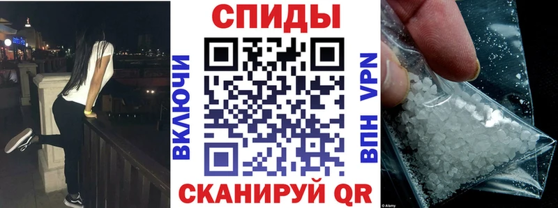 Amphetamine Premium  ссылка на мегу зеркало  Кушва  где купить наркоту 