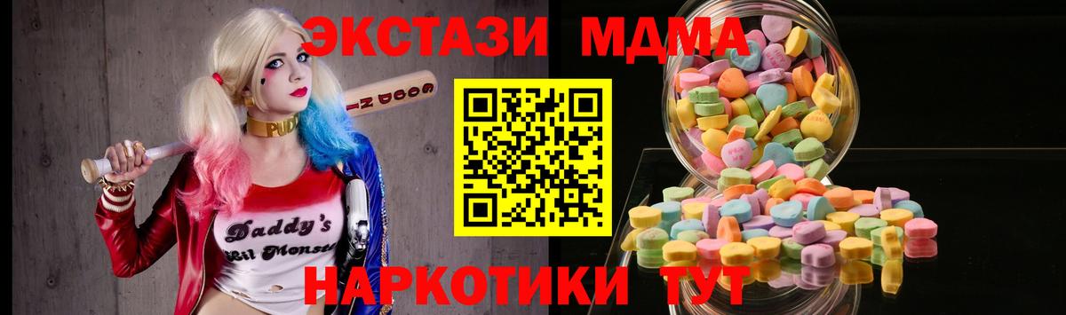 Alpha PVP Кушва