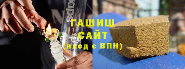 ALPHA PVP Болотное