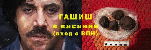 ECSTASY Лагань