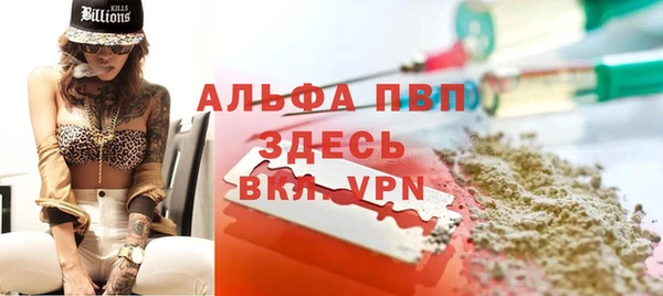 меф VHQ Кулебаки
