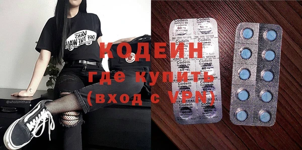 соль ск Краснотурьинск