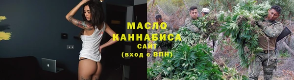 COCAINE Корсаков