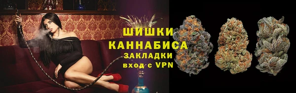 меф VHQ Кулебаки