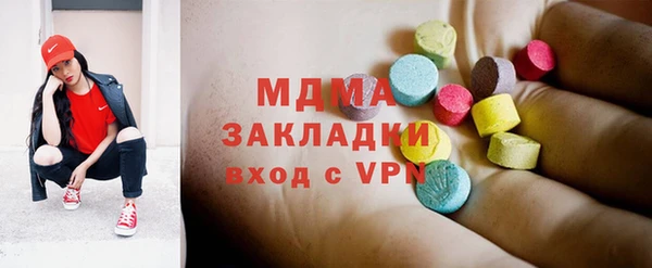 соль ск Краснотурьинск