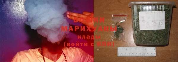 кокаин премиум Ладушкин