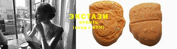 соль ск Краснотурьинск