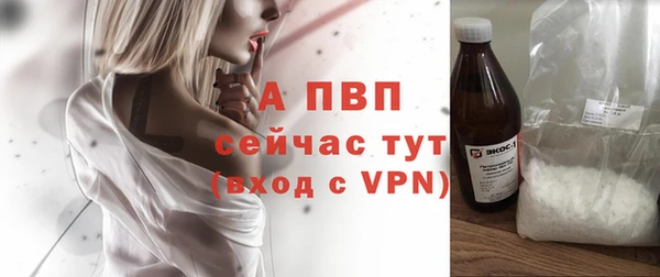 кокаин Коряжма