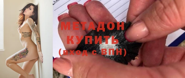 ECSTASY Лагань