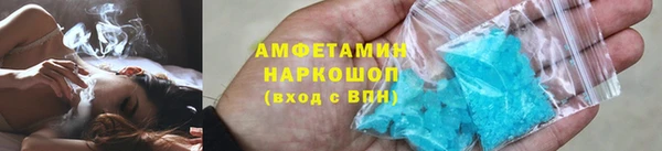 синтетический гашиш Лабытнанги