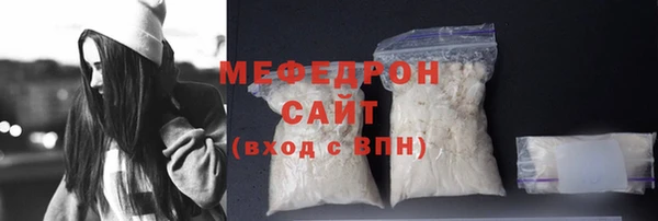 синтетический гашиш Лабытнанги