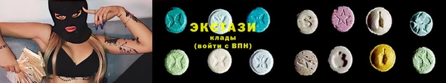 мефедрон мука Куйбышев