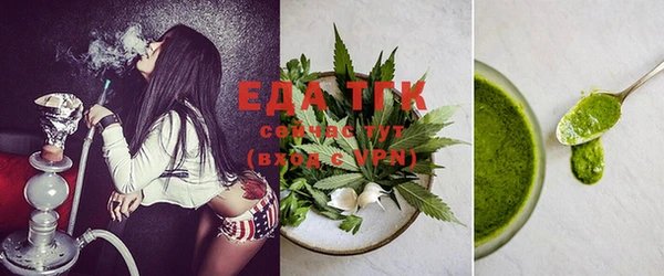 ECSTASY Болхов