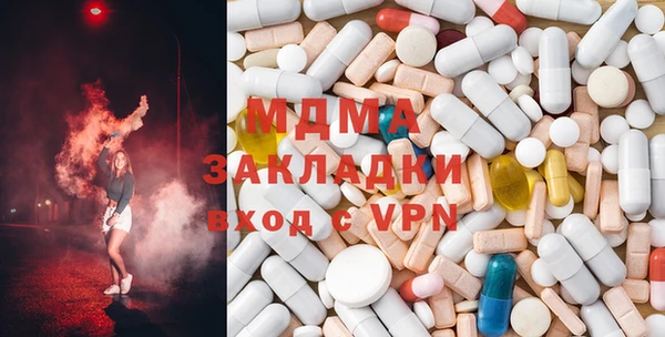 ECSTASY Лагань