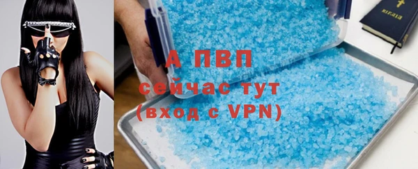 герыч Кукмор