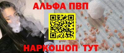 mix Кандалакша