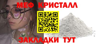 кокс Азнакаево