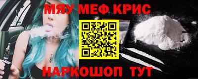 герыч Волжский