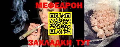 гидра Заволжье