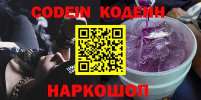мефедрон мука Жуковский