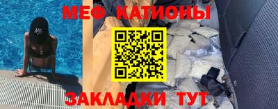 герыч Волжский