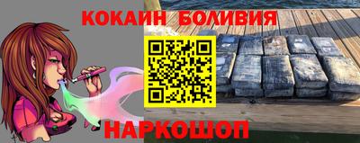 экстази Камышлов