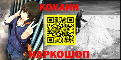 гидра Заволжье