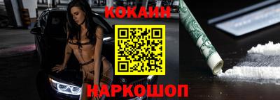 герыч Волжский