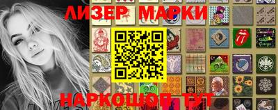 мефедрон мука Жуковский