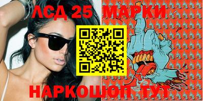 герыч Волжский