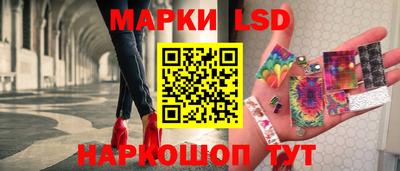 мефедрон мука Жуковский