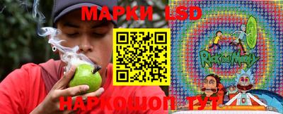 мефедрон мука Жуковский