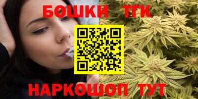 кокаин колумбия Канаш