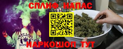 герыч Волжский