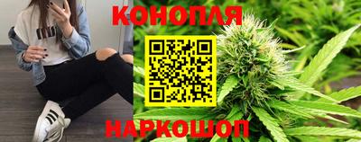 герыч Волжский