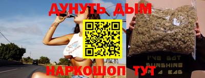 герыч Волжский