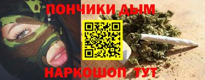 твердый Заводоуковск