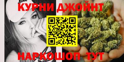 твердый Заводоуковск