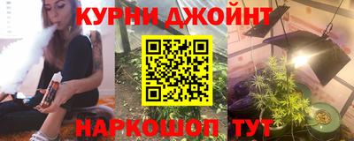 твердый Заводоуковск