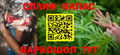 твердый Заводоуковск