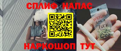 мефедрон мука Жуковский