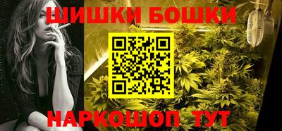 твердый Заводоуковск