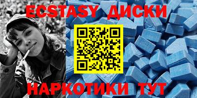 мефедрон мука Жуковский