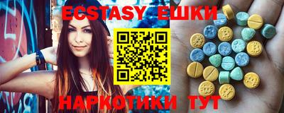 твердый Заводоуковск