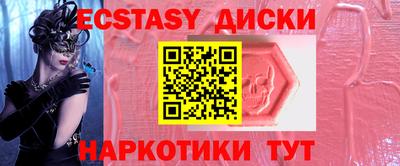 гидра Заволжье
