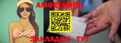 мефедрон мука Жуковский