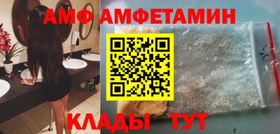твердый Заводоуковск