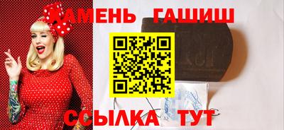 мефедрон мука Жуковский