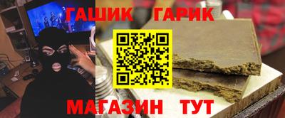 твердый Заводоуковск