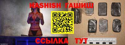 мефедрон мука Жуковский